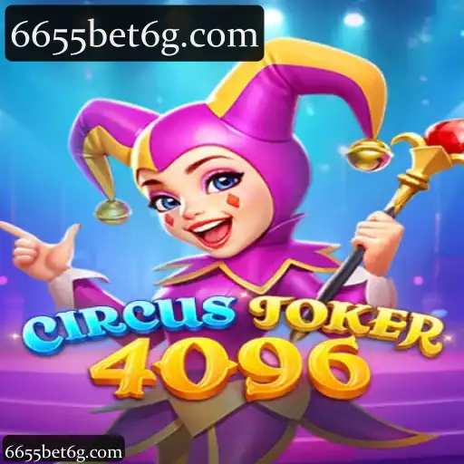 CircusJoker4096
