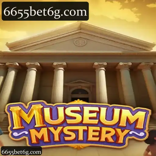 MuseumMystery