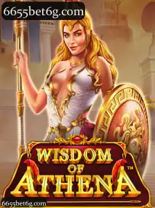 WisdomofAthena